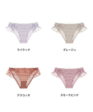 フルールシャワーサイドフリルショーツ【ショーツ単品】