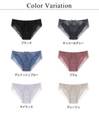 フルールシャワーフルバックショーツ【ショーツ単品】