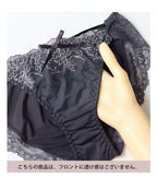 フルールシャワーフルバックショーツ【ショーツ単品】