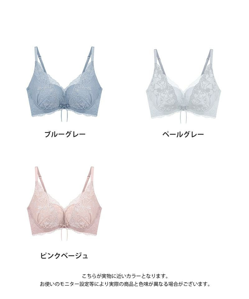 tu-hacci ツーハッチ ナチュラル補正 補正ブラ  下着通販