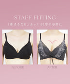 Leene フルールシャワーカシュクールブラ&ショーツセット / 痛くない脇高谷間ブラ