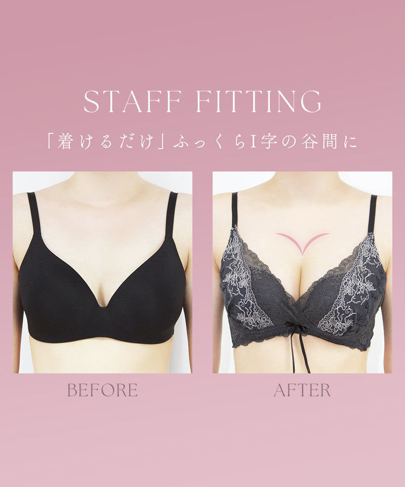 Leene フルールシャワーカシュクールブラ&ショーツセット / 痛くない脇高谷間ブラ