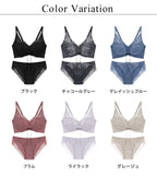 tu-hacci ツーハッチ ナチュラル補正 補正ブラ  下着通販