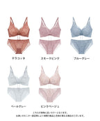 tu-hacci ツーハッチ ナチュラル補正 補正ブラ  下着通販