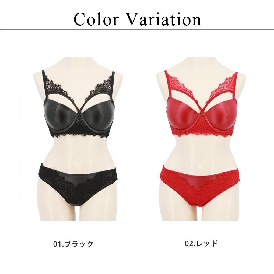 レザーライクプリュームブラ＆ショーツ