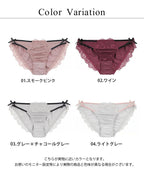 アンティークレースショーツ 【ショーツ単品】