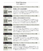 ダスクフロレットフロントホックブラ【ブラ単品】