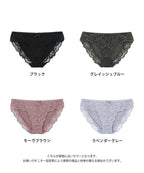 ダスティフルールショーツ 【ショーツ単品】