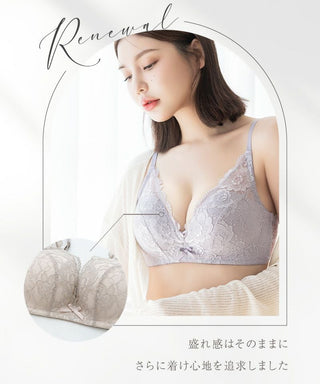 tu-hacci ツーハッチ ノンワイヤー 下着通販