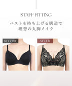 モーニングルーティンブラ ダスティフルールブラ&ショーツセット