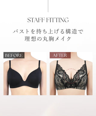 モーニングルーティンブラ ダスティフルールブラ&ショーツセット