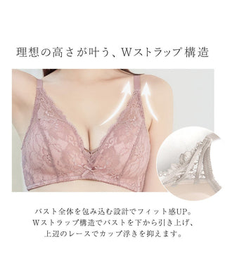 モーニングルーティンブラ ダスティフルールブラ&ショーツセット