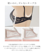 モーニングルーティンブラ ダスティフルールブラ&ショーツセット