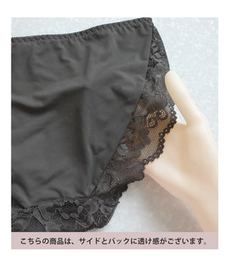 モーニングルーティンブラ ダスティフルールブラ&ショーツセット