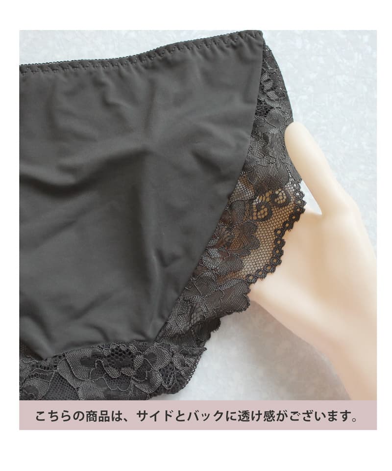 モーニングルーティンブラ ダスティフルールブラ&ショーツセット