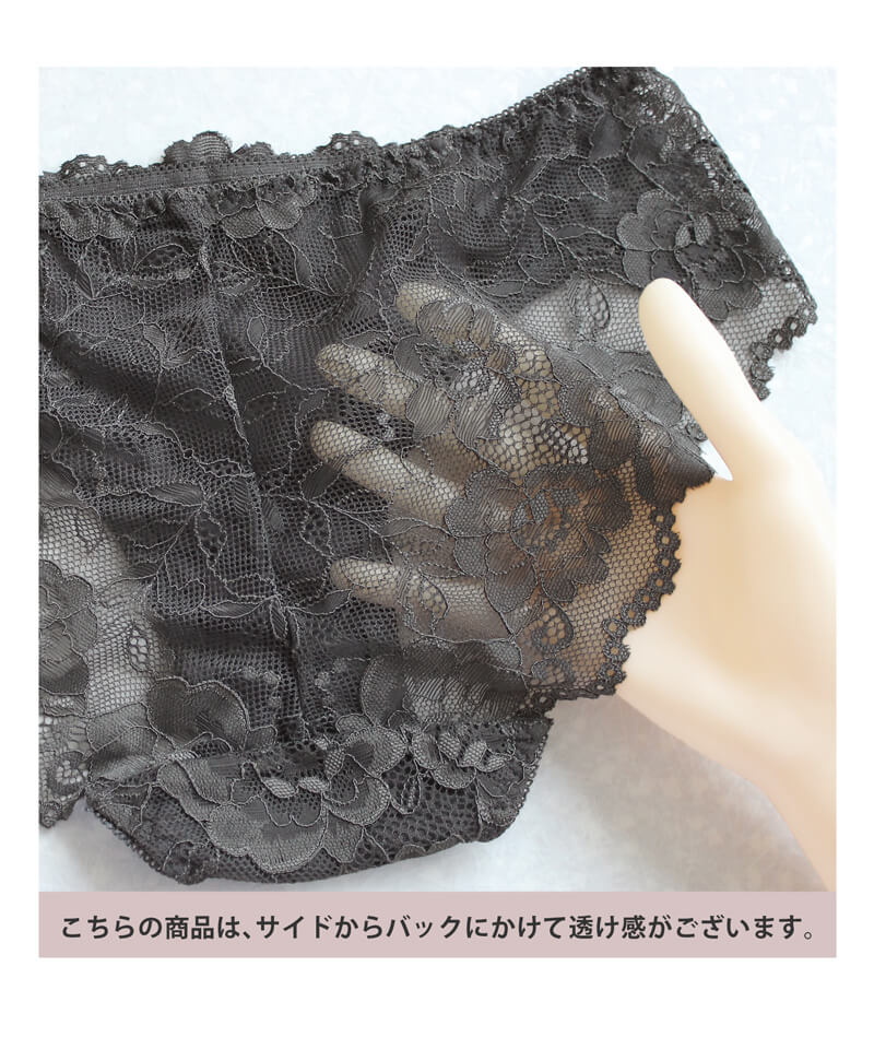 モーニングルーティンブラ ダスティフルールブラ&ショーツセット