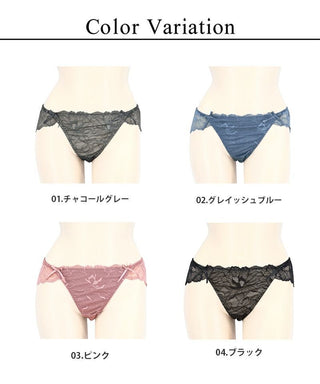 ピオニーレースサイドリボンショーツ 【ショーツ単品】