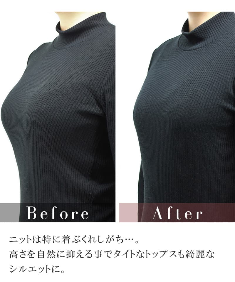 胸を小さく見せる着痩せブラ～スリムシルエットブラ～ピオニーレース【ブラ単品】
