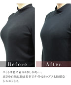 胸を小さく見せる着痩せブラ～スリムシルエットブラ～ピオニーレース【ブラ単品】