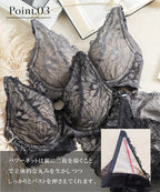 胸を小さく見せる着痩せブラ～スリムシルエットブラ～ピオニーレース【ブラ単品】