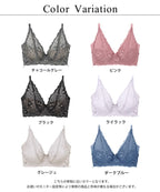 胸を小さく見せる着痩せブラ～スリムシルエットブラ～ピオニーレース【ブラ単品】