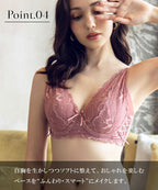 胸を小さく見せる着痩せブラ～スリムシルエットブラ～ピオニーレースブラ&ショーツセット