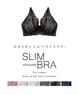 胸を小さく見せる着痩せブラ～スリムシルエットブラ～ピオニーレースブラ&ショーツセット
