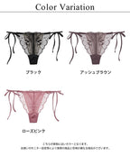 ピオニーレースTバックショーツ 【ショーツ単品】