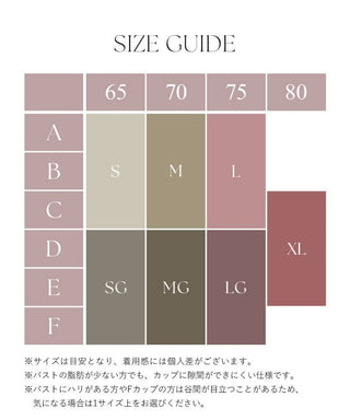 【SALE限定20％OFF】カップ付きリブタンクトップ スクエアネック型《BRAmone Basic Natural》