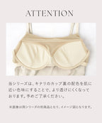 【SALE限定20％OFF】カップ付きリブタンクトップ スクエアネック型《BRAmone Basic Natural》