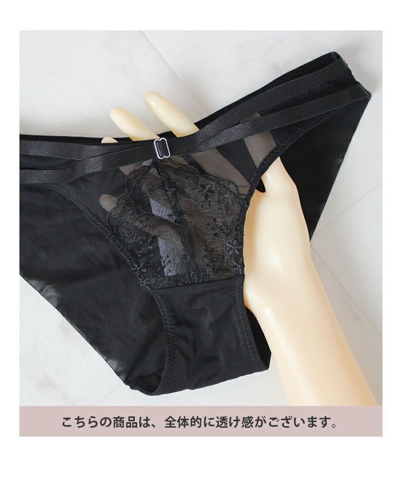 ハーネスバックモールドカップブラ＆ショーツ