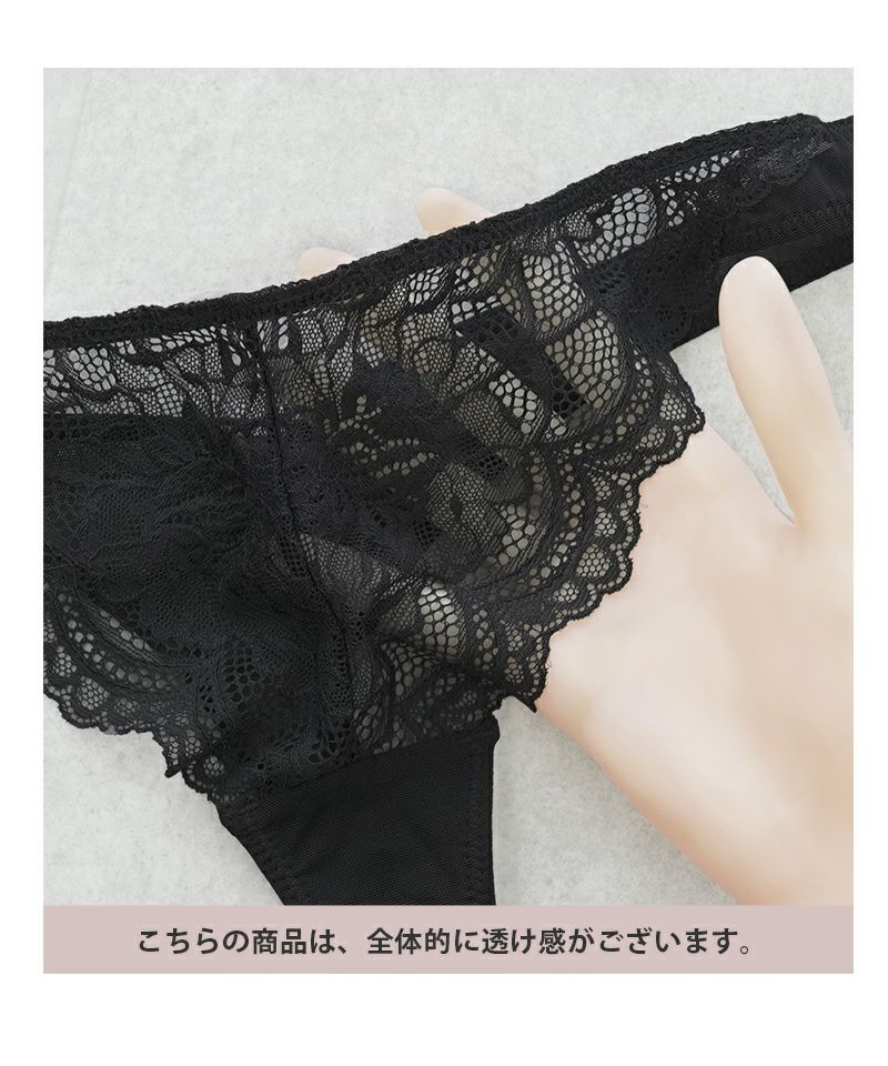 グロスローズビスチェ＆ショーツ