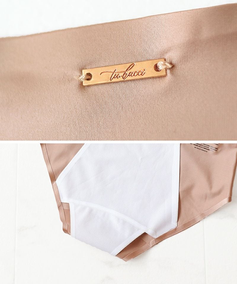 肌に馴染む美肌カラー ～血色シリーズ～ サニタリーショーツ【ショーツ単品】