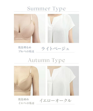 血色カラー ペチコート《BRAmone Basic Volume+》
