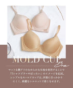 肌に馴染む美肌カラー ～血色シリーズ～ プッシュアップモールドブラ【ブラ単品】