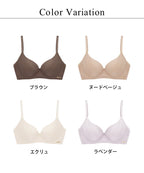 肌に馴染む美肌カラー ～血色シリーズ～ プッシュアップモールドブラ【ブラ単品】