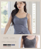 リブレースブラトップ&ショートパンツセット《BRAmone Basic Volume+》