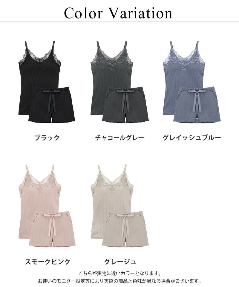 リブレースブラトップ&ショートパンツセット《BRAmone Basic Volume+》