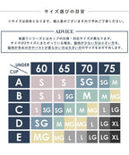 細見えカップ付きキャミソール