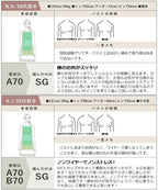 細見えカップ付きキャミソール