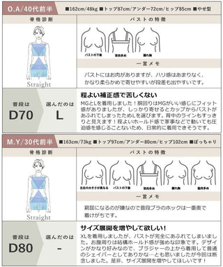 細見えカップ付きキャミソール