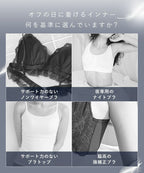 フルールシャワーカシュクールノンワイヤーブラレット【ブラ単品】