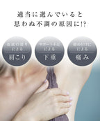 フルールシャワーカシュクールノンワイヤーブラレット【ブラ単品】