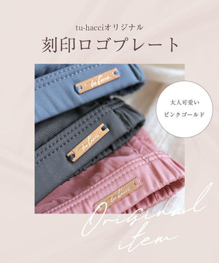 フルールシャワーカシュクールノンワイヤーブラレット【ブラ単品】