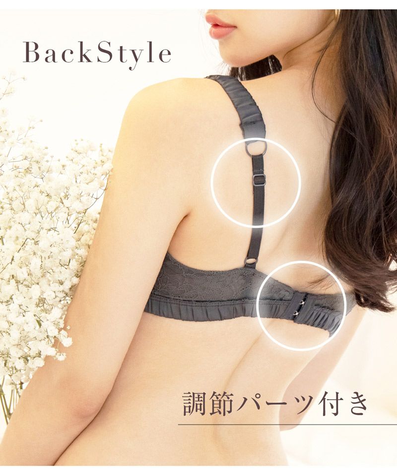 フルールシャワーカシュクールノンワイヤーブラレット【ブラ単品】