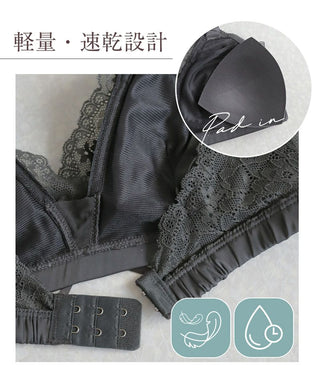 フルールシャワーカシュクールノンワイヤーブラレット【ブラ単品】