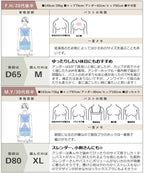 フルールシャワーカシュクールノンワイヤーブラレット【ブラ単品】