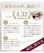 「24H使えるナイトブラ」ラフィネレースブラ【ブラ単品】