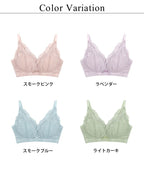 「24H使えるナイトブラ」ラフィネレースブラ【ブラ単品】