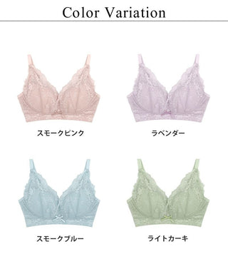 「24H使えるナイトブラ」ラフィネレースブラ【ブラ単品】